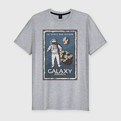 Футболка slim-fit Galaxy Research Art, цвет: меланж