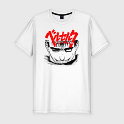 Футболка slim-fit BERSERK SMILE, цвет: белый