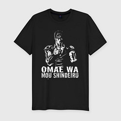 Футболка slim-fit OMAE WA, цвет: черный