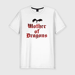 Футболка slim-fit GoT Mother of Dragon, цвет: белый