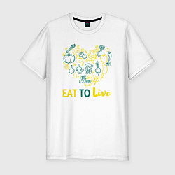 Футболка slim-fit Eat To Live, цвет: белый