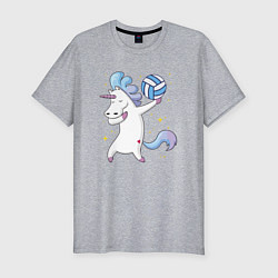 Футболка slim-fit Unicorn Volleyball, цвет: меланж