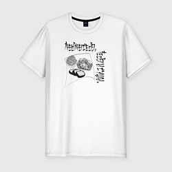 Футболка slim-fit Люблю суши, цвет: белый
