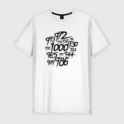 Футболка slim-fit Ghoul 1000-7, цвет: белый