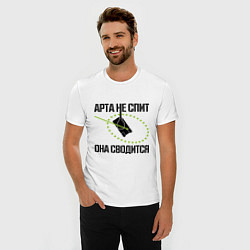 Футболка slim-fit Арта в работе, цвет: белый — фото 2