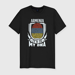 Мужская slim-футболка Армения в ДНК
