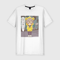 Футболка slim-fit Злой аниме ребёнок Chibi Kid, цвет: белый