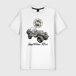 Футболка slim-fit Toyota Land Cruiser FJ 40 off-road vehicle, цвет: белый