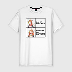 Мужская slim-футболка Мем NNN