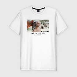 Мужская slim-футболка Dracarys GoT
