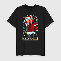Футболка slim-fit ДЕД МОРОZZ, цвет: черный
