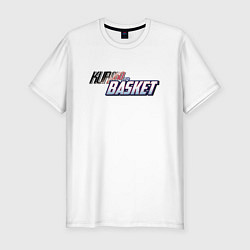 Футболка slim-fit KUROKO BASKETBALL LOGO, КУРОКО, цвет: белый