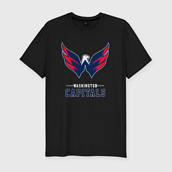 Футболка slim-fit Вашингтон Кэпиталз , Washington Capitals, цвет: черный