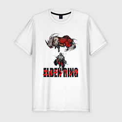 Футболка slim-fit ELDEN RING время путешествовать Элден Ринг Игра, цвет: белый