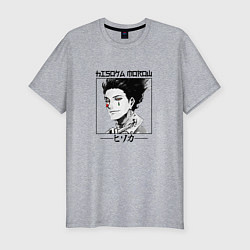 Футболка slim-fit Охотник х Охотник Hunter x Hunter, Хисока Hisoka, цвет: меланж