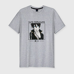 Футболка slim-fit Ято Yato, Noragami, цвет: меланж