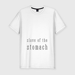 Мужская slim-футболка Раб а желудка
