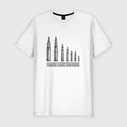 Футболка slim-fit РАЗМЕР ИМЕЕТ ЗНАЧЕНИЕ ПАТРОНЫ, цвет: белый