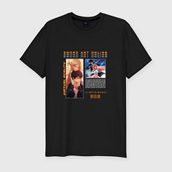 Футболка slim-fit Kirito and Titania, цвет: черный