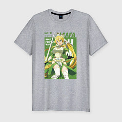 Футболка slim-fit Leafa art Мастера меча онлайн, цвет: меланж