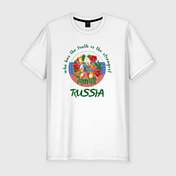 Футболка slim-fit Матушка Россия жостово, цвет: белый