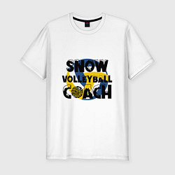 Футболка slim-fit Snow Volleyball Coach, цвет: белый