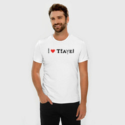 Футболка slim-fit I Love Travel, цвет: белый — фото 2