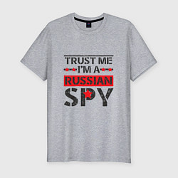 Футболка slim-fit Русский шпион, цвет: меланж