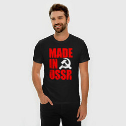 Футболка slim-fit MADE IN USSR - СДЕЛАНО В СССР - БРЫЗГИ, цвет: черный — фото 2