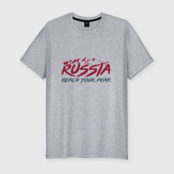 Футболка slim-fit Россия - Будь на вершине, цвет: меланж