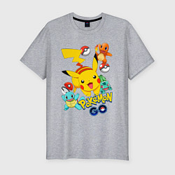 Футболка slim-fit ПОКЕМОНЫ POKEMON, цвет: меланж