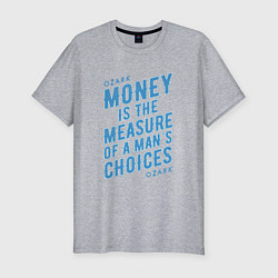 Футболка slim-fit Money is the measure, цвет: меланж