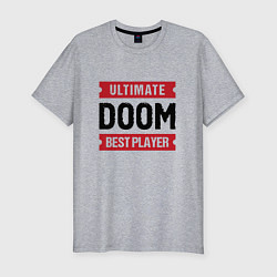 Футболка slim-fit Doom Ultimate, цвет: меланж
