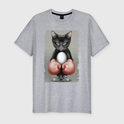 Футболка slim-fit Крутой котяра в боксёрских перчатках Cool cat in b, цвет: меланж