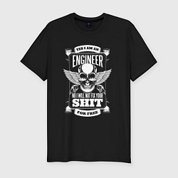 Футболка slim-fit Yes I Am An Engineer Смешная цитата Инженера, цвет: черный