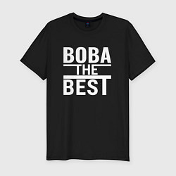 Футболка slim-fit ВОВА THE BEST, цвет: черный