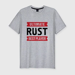 Футболка slim-fit Rust: таблички Ultimate и Best Player, цвет: меланж