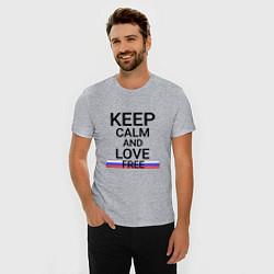 Футболка slim-fit Keep calm Free Свободный, цвет: меланж — фото 2