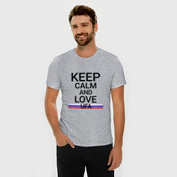 Футболка slim-fit Keep calm Ufa Уфа, цвет: меланж — фото 2