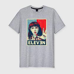 Футболка slim-fit Stranger Things Eleven, цвет: меланж