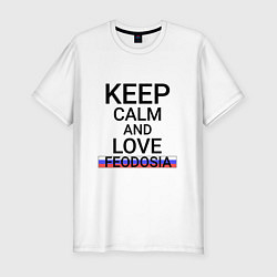 Футболка slim-fit Keep calm Feodosia Феодосия, цвет: белый