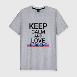 Мужская slim-футболка Keep calm Derbent Дербент