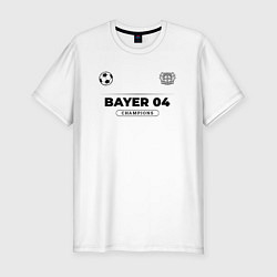 Футболка slim-fit Bayer 04 Униформа Чемпионов, цвет: белый