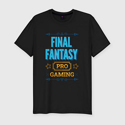 Футболка slim-fit Игра Final Fantasy PRO Gaming, цвет: черный