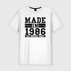 Мужская slim-футболка Сделано в 1986 все детали оригинальные
