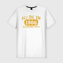 Мужская slim-футболка Сделано в 1986 году все детали оригинальные