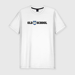 Футболка slim-fit Old school, шеврон старой школы, цвет: белый