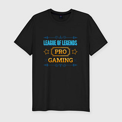 Футболка slim-fit Игра League of Legends pro gaming, цвет: черный
