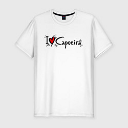 Футболка slim-fit I love Capoeira martial art, цвет: белый