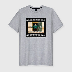 Мужская slim-футболка Смех Доктора Ливси
